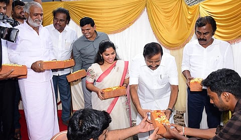 பெரம்பூரில் ரூ.9.64 கோடியில் வணிக வளாகம்: அமைச்சர் கே.என்.நேரு அடிக்கல் நாட்டினார்