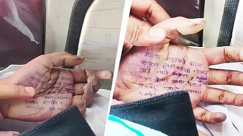 மகாராஷ்டிர பெண் மருத்துவர் தற்கொலை: ஒருவர் கைது - மாநிலம் முழுவதும் மருத்துவர்கள் போராட்டம்