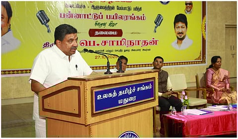 பேச்சாளர்கள் தங்களது பேச்சு மீளாய்வு செய்யப்படும் என்பதை உணர்ந்து பேச வேண்டும்: அமைச்சர் பிடிஆர்