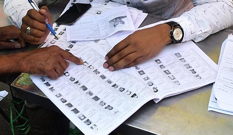 வாக்காளர் பட்டியல் சிறப்பு தீவிர திருத்தப்பணி: அனைத்துக் கட்சிகளுடன் நாளை ஆலோசனைக் கூட்டம்