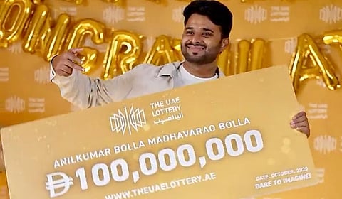 அனில் குமார்