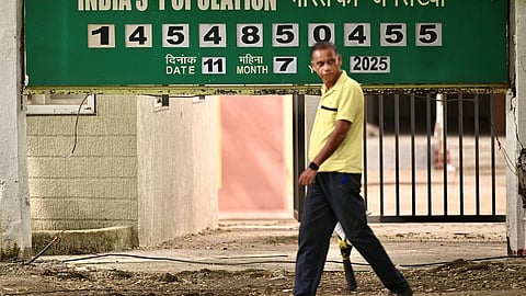 கோப்புப்படம்