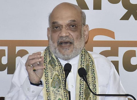 அமித் ஷா