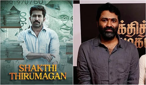 இது முற்றிலும் தவறு, சதி: ‘சக்தித் திருமகன்’ இயக்குநர் காட்டம்