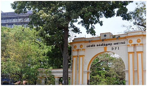 கோப்புப்படம்