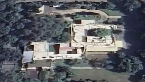 பஞ்சாபில் கேஜ்ரிவாலுக்கு அரசு சொகுசு மாளிகை: பாஜக தலைமை கடும் விமர்சனம்