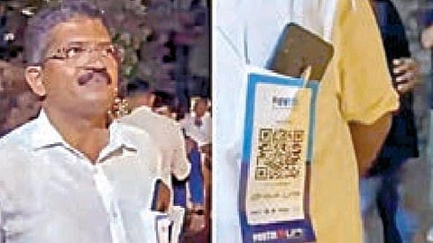 கேரள திருமணத்தில் டிஜிட்டல் முறையில் மொய் வசூல்!