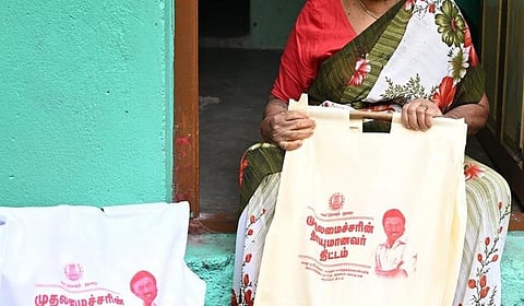 தாயுமானவர் திட்டத்தில் நவ.3 முதல் 6 வரை வீடு வீடாக ரேஷன் பொருட்களை விநியோகிக்க உத்தரவு