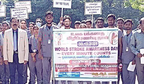 உலக பக்கவாத நோய் விழிப்புணர்வு தினத்தையொட்டி, சென்னை அண்ணா சாலையில் உள்ள அரசு பன்னோக்கு உயர் சிறப்பு மருத்துவமனையில், மருத்துவமனை இயக்குநர் ஆர்.மணி தலைமையில் நடைபெற்ற விழிப்புணர்வு பேரணியில் நரம்பியல் துறை தலைவர் மருத்துவர் ஏ.நித்தியானந்தம், மருத்துவர்கள், செவிலியர்கள், மருத்துவ மாணவர்கள், ஊழியர்கள் பங்கேற்றனர்.