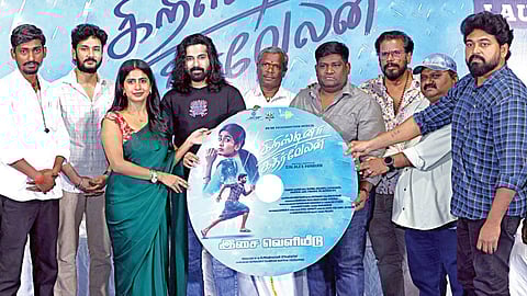 ‘கிறிஸ்டினா கதிர்வேலன்’ படத்தில் கிராமத்து காதல் கதை!