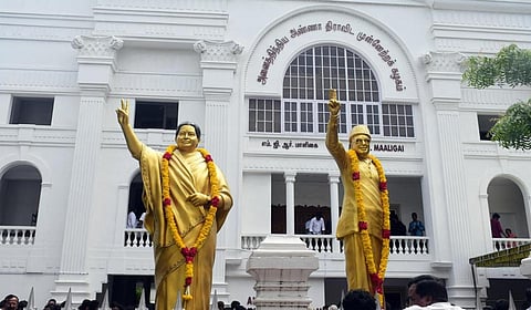 நவ.5-ல் அதிமுக மாவட்ட செயலாளர்கள் ஆலோசனைக் கூட்டம்