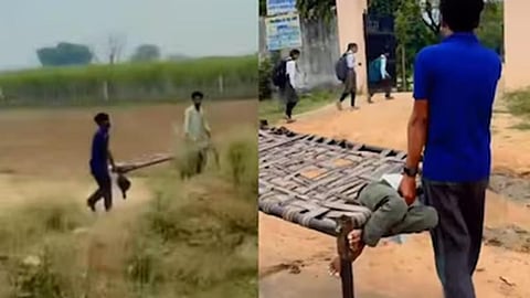 சிறுவனை கட்டிலுடன் பள்ளிக்கு தூக்கி சென்ற உறவினர்கள்