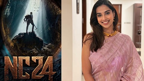 தெலங்கானா விபத்து: முதல் தோற்ற வெளியீட்டை தள்ளி வைத்த படக்குழு