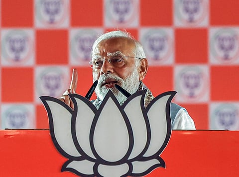 கோப்புப் படம்