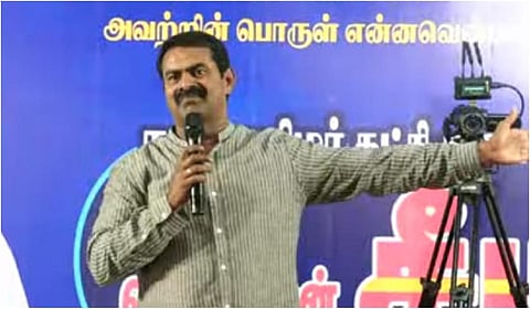 “பாஜக நமக்கு எதிரி... காங்கிரஸ் துரோகி!” - திருச்சியில் சீமான் பேச்சு