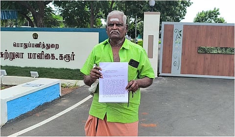 ஜோதிடர் சுந்தரம்