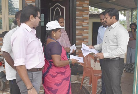 இடம்: கிருஷ்ணகிரி