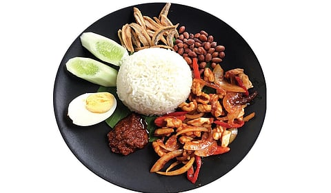 அற்புதமான நாசி லெமாக்! | புதுமையான சுவை