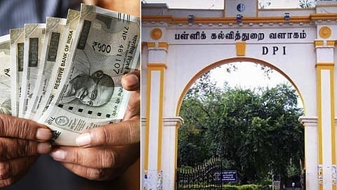 தொகுப்பூதிய முரண்பாடுகளை களைய உத்தரவிட தமிழக முதல்வருக்கு வேண்டுகோள்