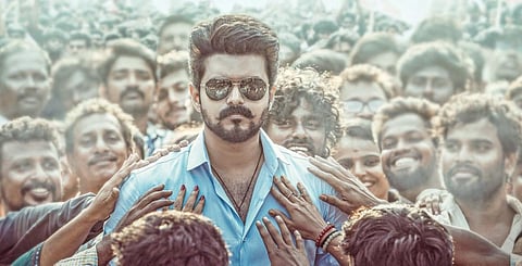 விஜய்யின் ‘ஜனநாயகன்’ புதிய போஸ்டர் வைரல் - முதல் சிங்கிள் சனிக்கிழமை ரிலீஸ்!