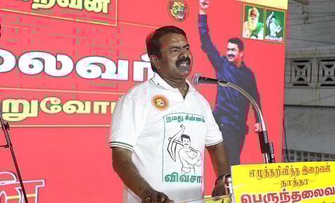விஜயகாந்த் செய்த தவறை நான் செய்ய மாட்டேன்! - கூட்டணிக் கதவை சாத்திய சீமான்