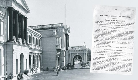 ‘வந்தே மாதரம்’: சட்டமன்றத்தில் ஒரு விவாதம்