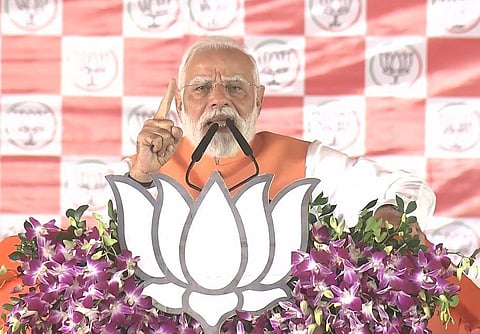 அவுரங்காபாத்தில் உரையாற்றிய பிரதமர் மோடி