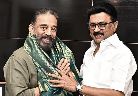 மநீம தலைவர் கமல்ஹாசன் பிறந்தநாள்: வீட்டுக்குச் சென்று முதல்வர் வாழ்த்து