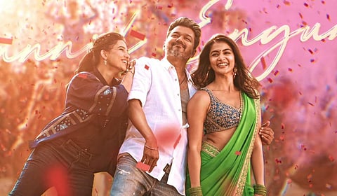 விஜய்யின் ‘ஜனநாயகன்’ படத்தின் ‘தளபதி கச்சேரி’ பாடல் எப்படி?