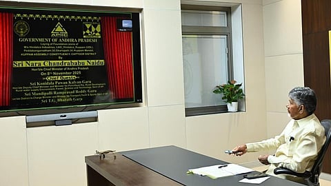 ஆந்திர மாநிலம் குப்பம் தொகுதியில் ரூ.2,203 கோடியில் 7 தொழிற்சாலைகள்: காணொலி மூலம் சந்திரபாபு நாயுடு அடிக்கல்