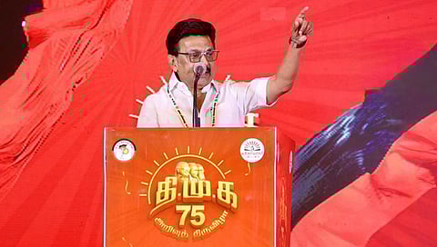 வரலாறு தெரியாத சிலர் நம்மை மிரட்டிப் பார்க்கிறார்கள்! - முதல்வர் கடும் விமர்சனம்