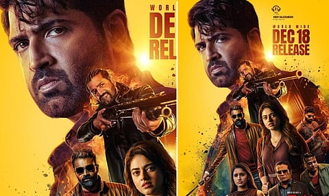 டிச.18-ம் தேதி வெளியாகிறது ‘ரெட்ட தல’