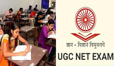 யுஜிசி நெட் தேர்வு விண்ணப்பங்களில் திருத்தம் செய்ய வாய்ப்பு