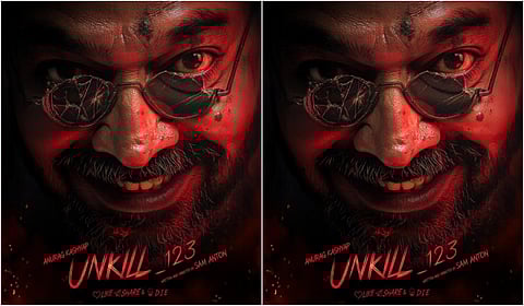 அனுராக் கஷ்யாப் – சாம் ஆண்டன் இணையும் ‘அன்கில்_123’