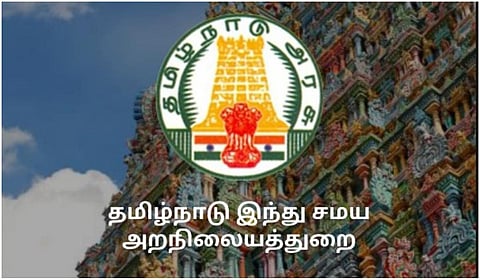 திருப்பரங்குன்றம் மலையில் கார்த்திகை தீபம் ஏற்றப்படுமா? - அரசு பதிலளிக்க ஐகோர்ட் உத்தரவு