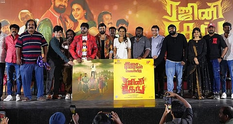 திகில் காமெடி கதையாக உருவாகியுள்ள ‘ரஜினி கேங்’