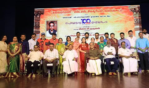 பழம்பெரும் நடிகர் எஸ்.எஸ்.சிவசூரியன் நூற்றாண்டு தொடக்க விழா