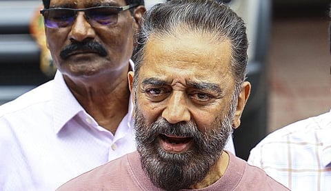 “பிஹார் தேர்தல் முடிவை விமர்சன கண்ணோட்டத்தோடு பார்க்க வேண்டும்” - கமல்ஹாசன் எம்.பி