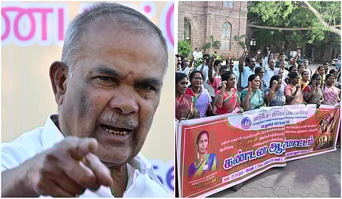 ஜாக்டோ ஜியோ போராட்டத்தை திமுக அரசு தூண்டுகிறதா? - சட்டப்பேரவை தலைவர் அப்பாவு பதில்