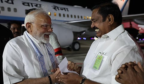 கோப்புப்படம்