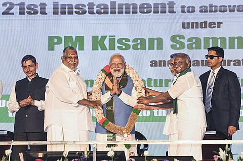 கோவையில் இயற்கை விவசாயிகள் மாநாட்டில் பிரதமர் மோடி