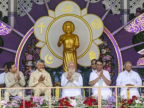 சத்திய சாய் பாபா நூற்றாண்டு விழாவில் பங்கேற்ற பிரதமர் மோடி