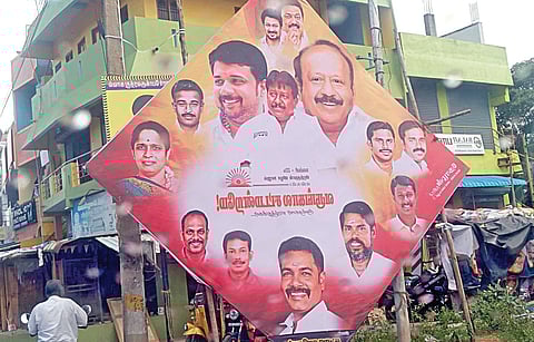 ‘வருங்கால சட்டமன்றமே...’ - ஃபிளெக்ஸ் வைத்து சீட் கேட்கும் கடலூர் திமுக