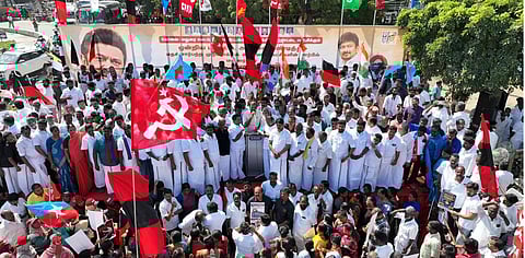 மதுரையில் ஆர்ப்பாட்டம்