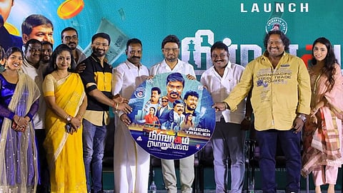 ‘நிர்வாகம் பொறுப்பல்ல’ படத்தில் 4 வகை மோசடிகள்!