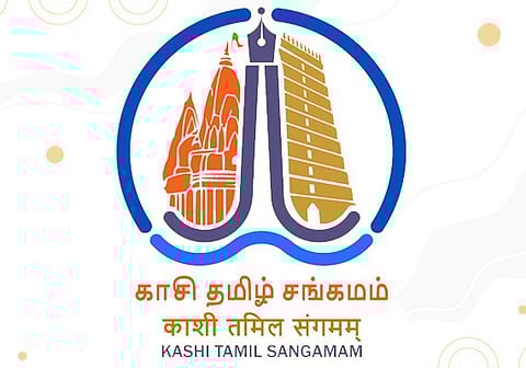 ‘தமிழ் கற்கலாம்’... டிச.2 முதல் காசி தமிழ் சங்கமம் 4.0 - முழு விவரம்