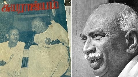 இடது: எஸ்.எஸ்.மாரிசாமி எழுதிய ‘சுயராஜ்யம்’ நூல் | வலது: காமராஜர்