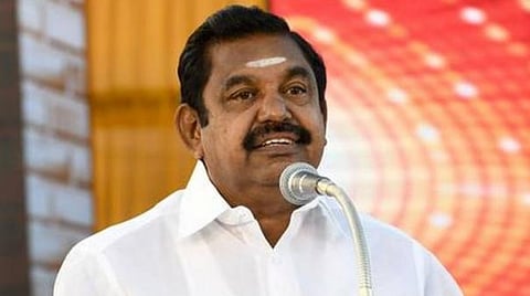 டிச.10-ல் அதிமுக செயற்குழு, பொதுக்குழு கூட்டம்: எடப்பாடி பழனிசாமி அறிவிப்பு