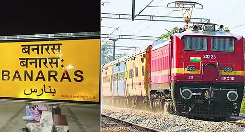 காசி தமிழ் சங்கமம் 4.0 நிகழ்ச்சியை ஒட்டி பனாரஸுக்கு சிறப்பு ரயில்கள் இயக்கம்