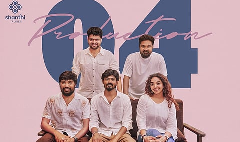 ஃபைனலி பாரத் ஜோடியாக ‘குடும்பஸ்தன்’ சான்வி மேக்னா